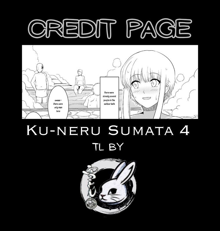 Hentai Manga Comic-Ku-neru Sumata 4-Read-22